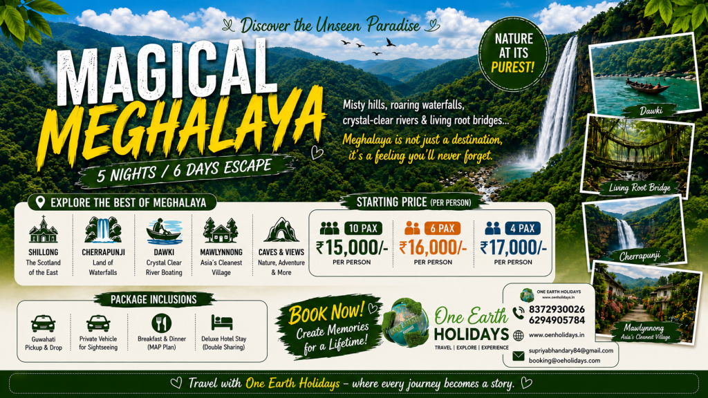 https://www.oeholidays.com/meghalaya-discover-the-unseen-paradise-of-northeast-india